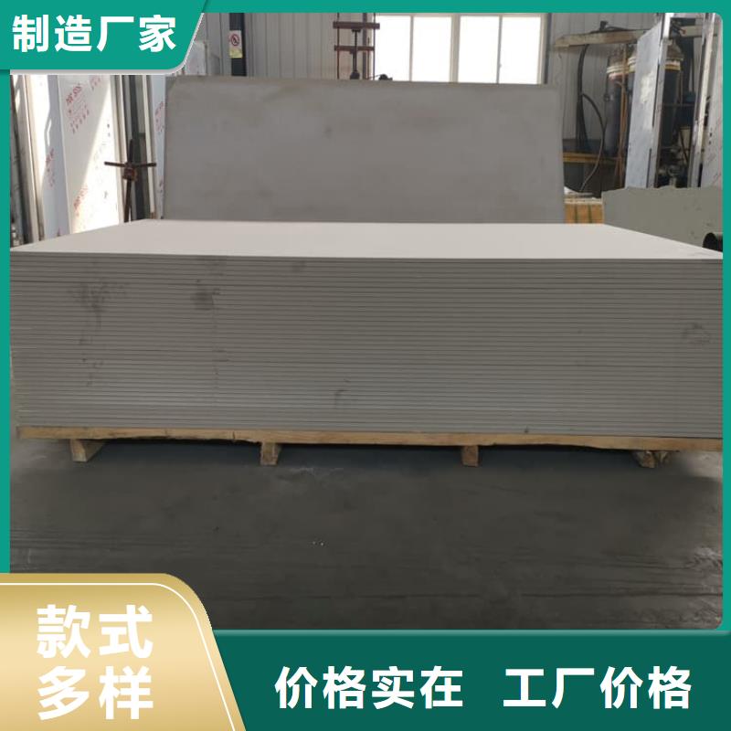 防辐射钡板15mm让利批发