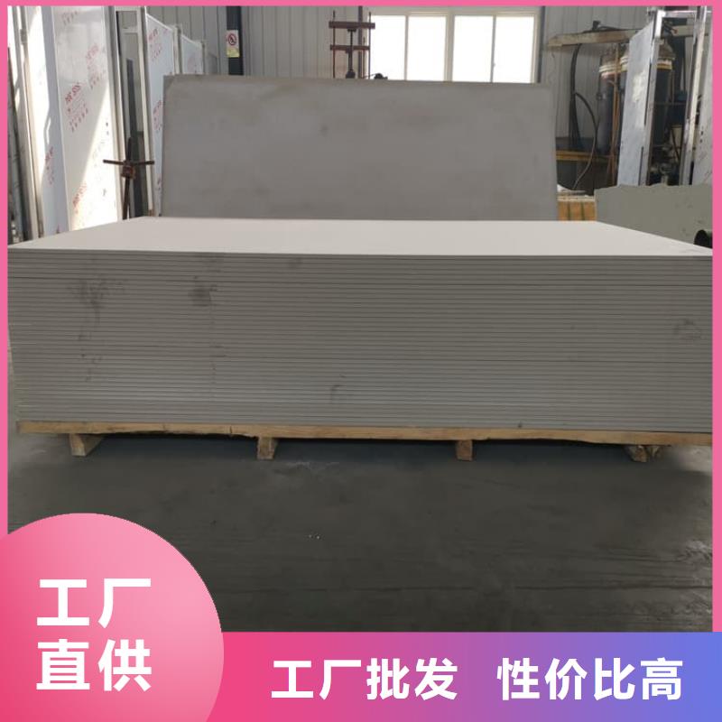 防辐射钡板15mm如何选择