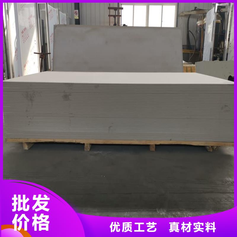 墙面防辐射钡板厂家，定制