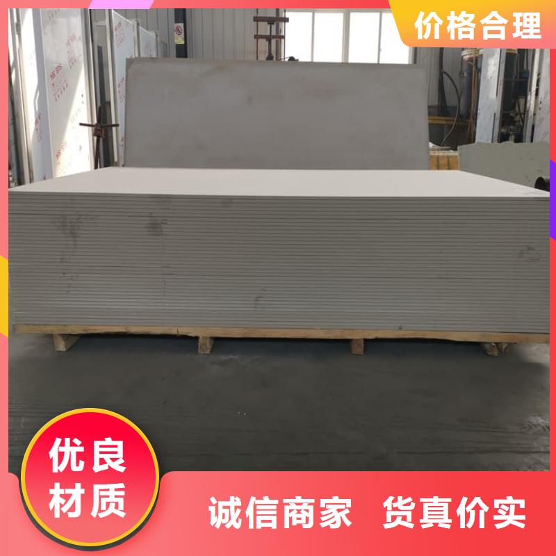 发货速度快的射线辐射防护板供货商