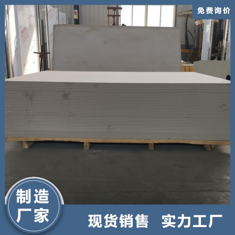 防輻射鋇板15mm-量大價優