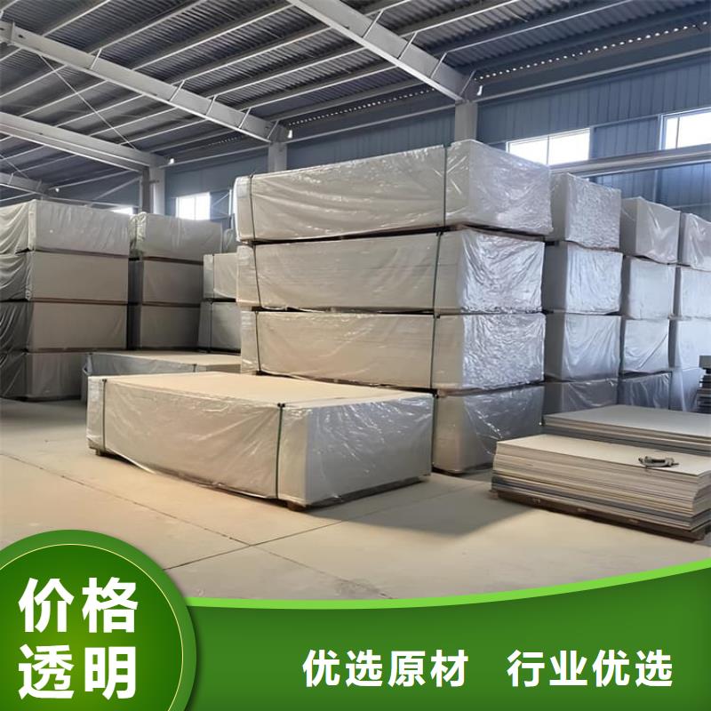 供应医院防辐射钡板的基地