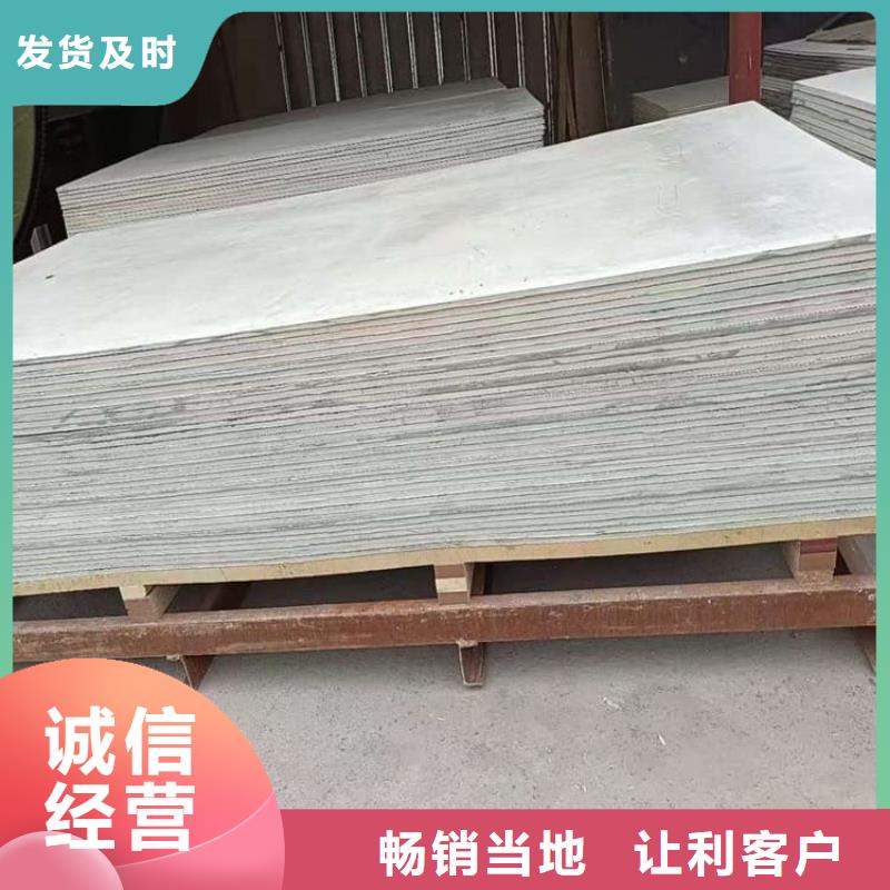 醫用硫酸鋇板費用