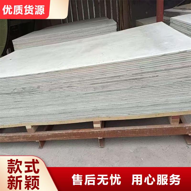 CT普放科機(jī)房硫酸鋇板制造廠家