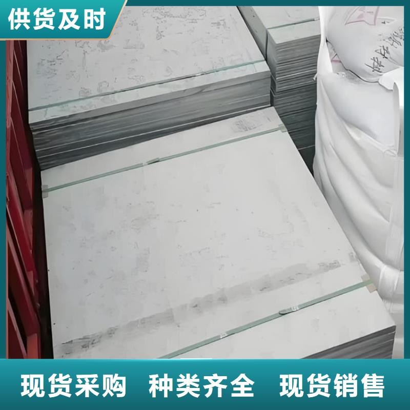销售CT普放科机房硫酸钡板_优质厂家