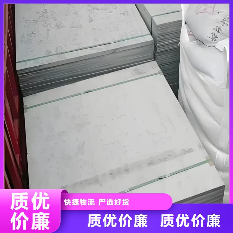 防辐射钡板15mm让利批发