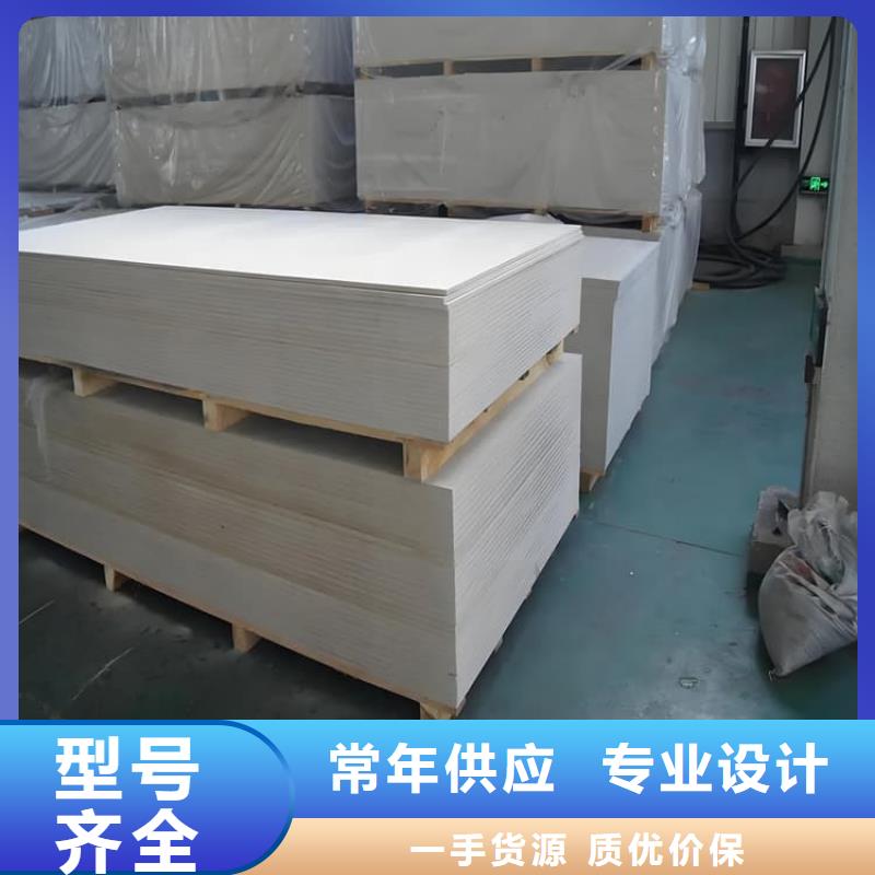 医用硫酸钡板现货销售