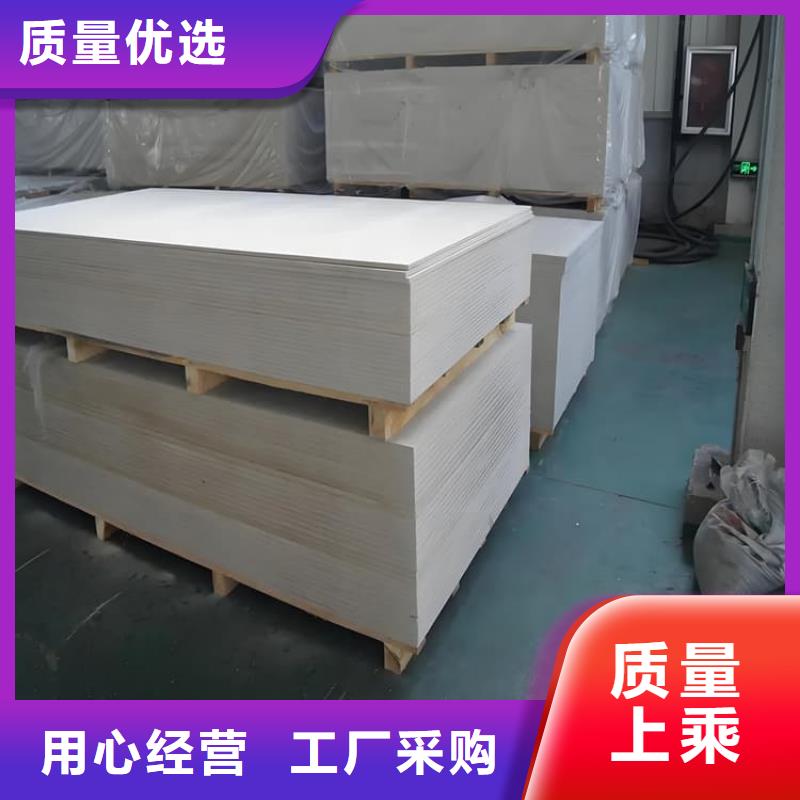 常年供应防辐射钡板15mm-价格优惠