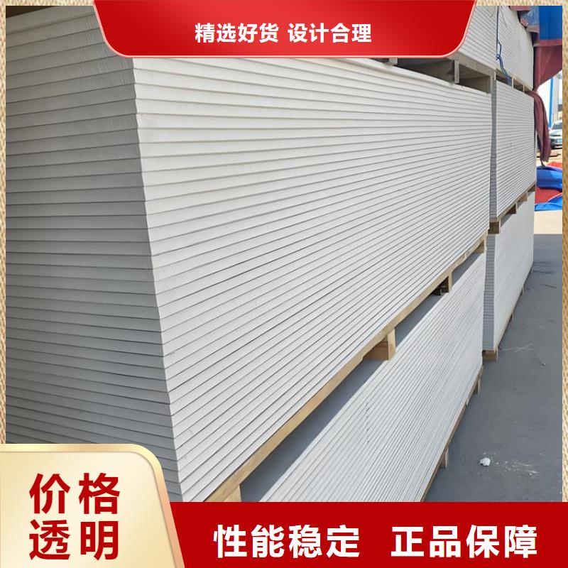 墙面防辐射钡板公司-价格