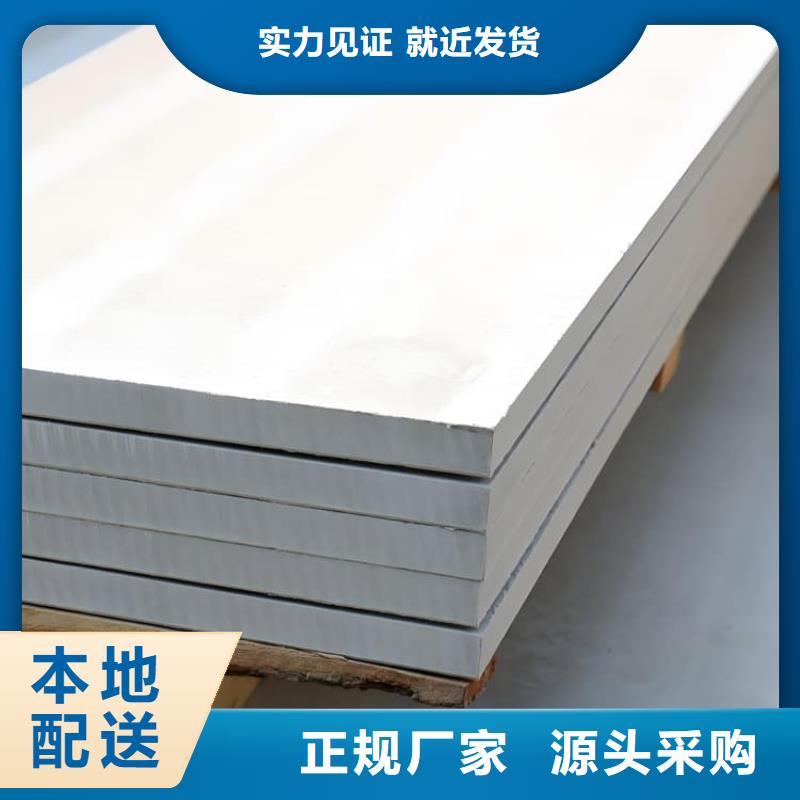 质量可靠的CT普放科机房硫酸钡板生产厂家