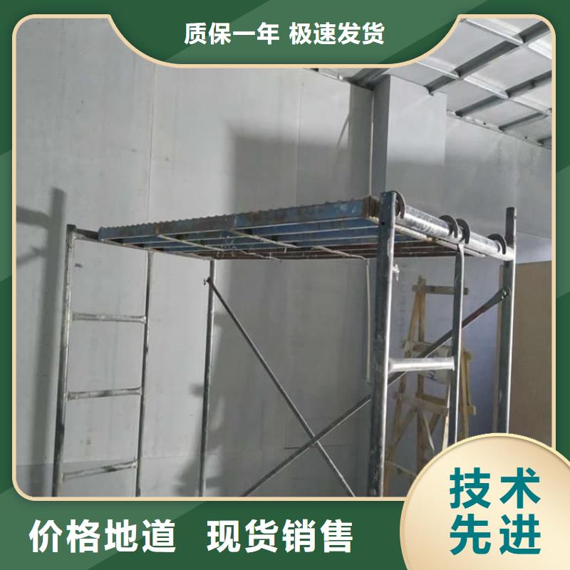 医用硫酸钡板实体大厂