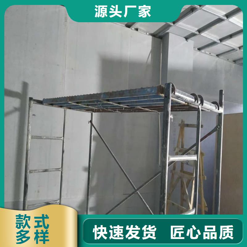 购买医院防辐射钡板认准博瑞达有限公司