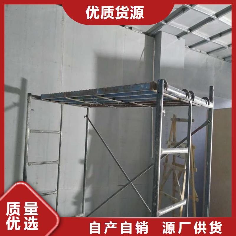 定制射线辐射防护板厂家
