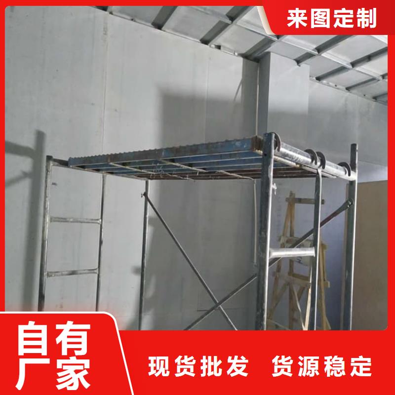 医用防辐射硫酸钡板-医用防辐射硫酸钡板一手货源