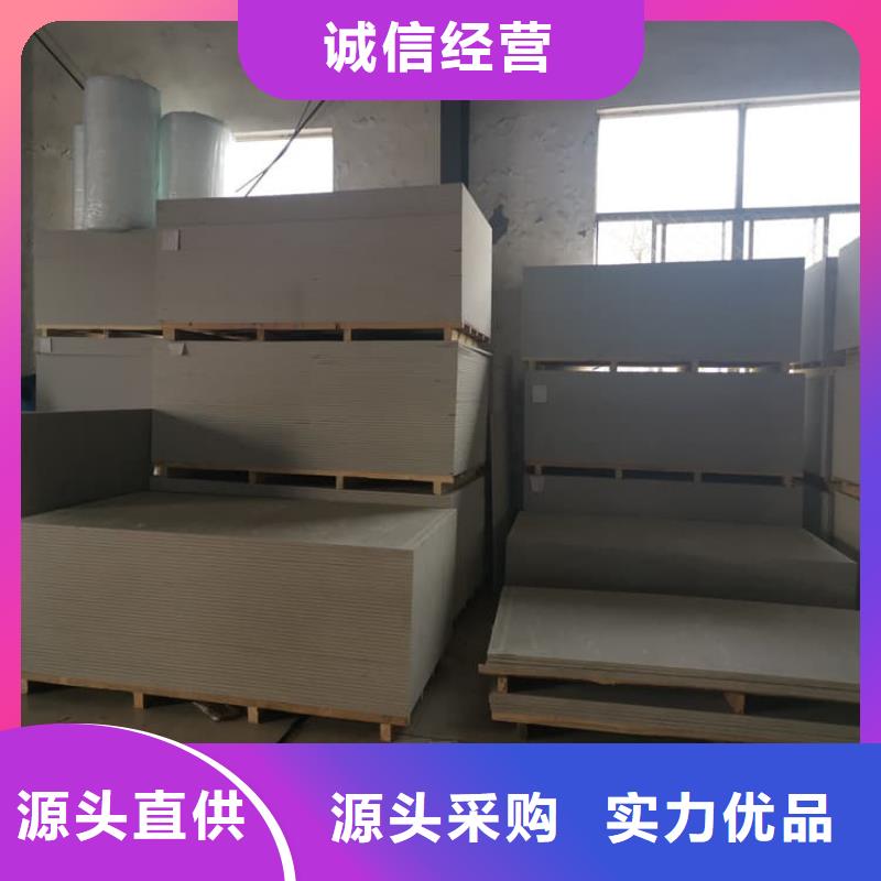 DR普放科机房硫酸钡板生产厂商
