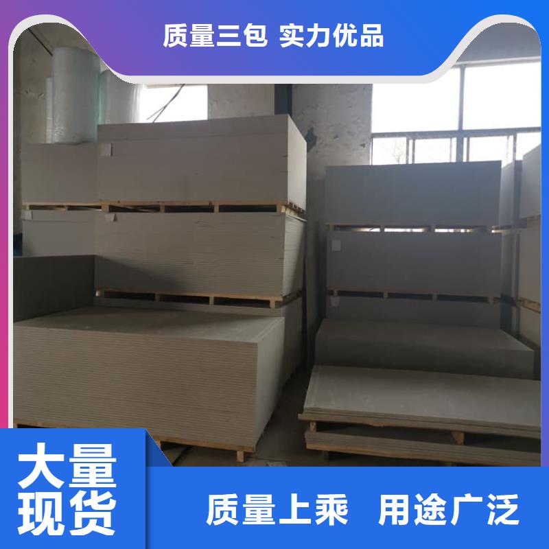 防輻射鋇板15mm現(xiàn)貨批發(fā)價格
