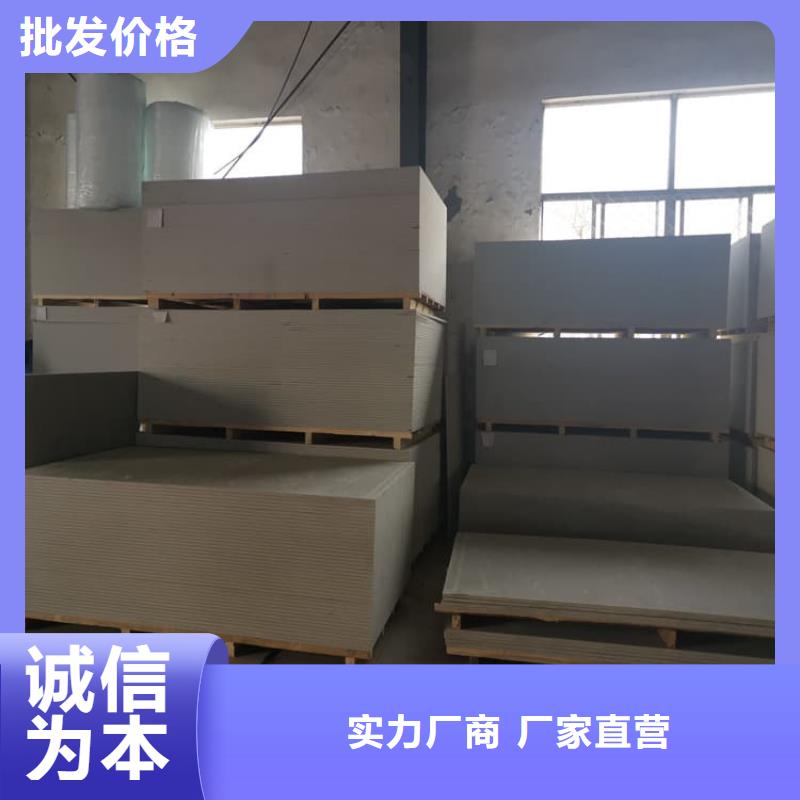 防辐射硫酸钡板产品实体厂家
