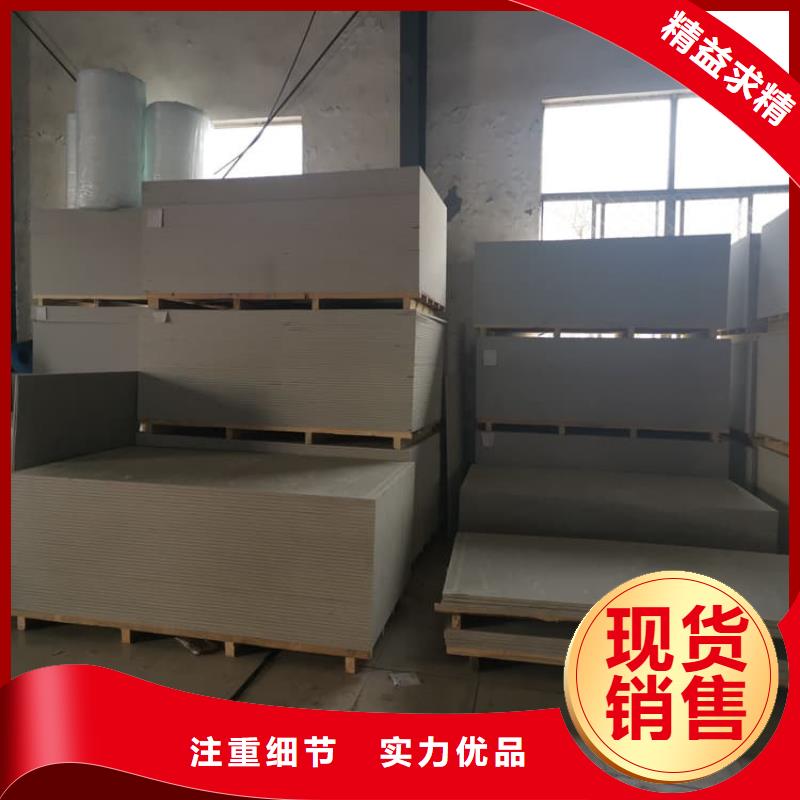 防辐射钡板15mm现货批发价格