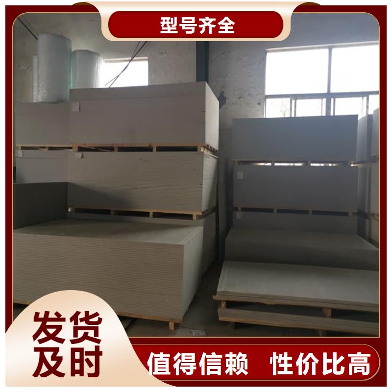 放射科钡板施工实力厂家质量稳定
