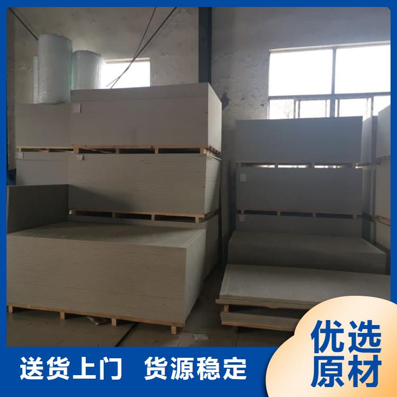 医院防辐射钡板质检合格