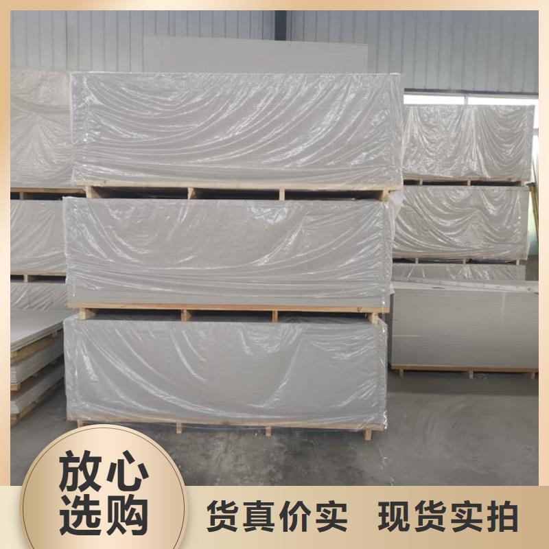 质量可靠的CT普放科机房硫酸钡板生产厂家