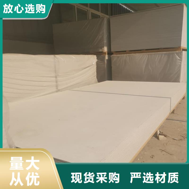 畅销的x光室防辐射硫酸钡板生产厂家