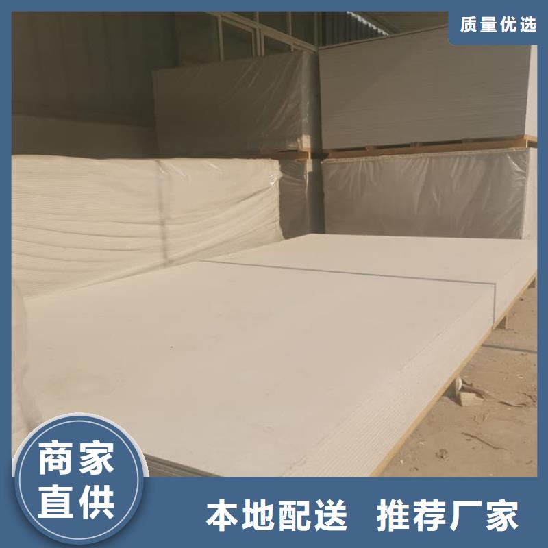 防辐射钡板15mm让利批发