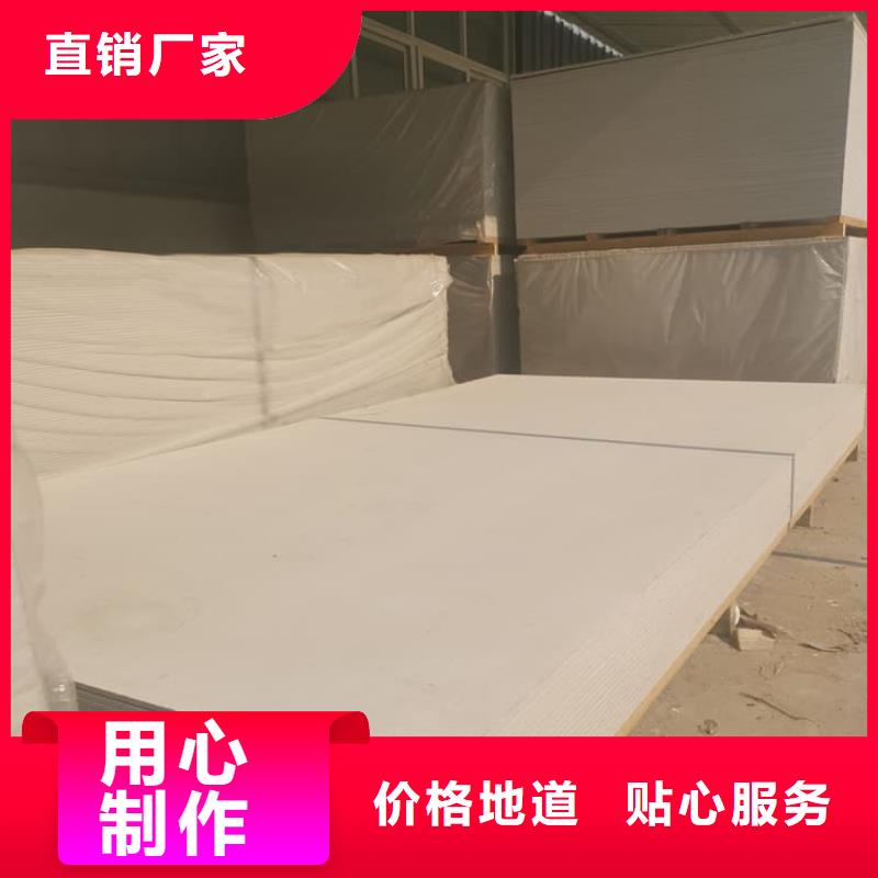 防辐射硫酸钡板产品-防辐射硫酸钡板产品质量好