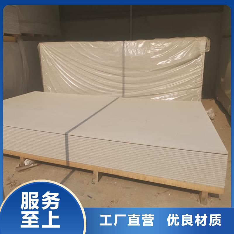 选医院防辐射钡板-实体厂家可定制