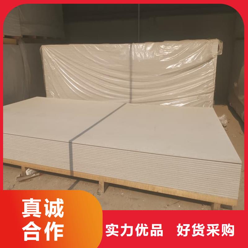 2025品质过硬#射线辐射防护板厂家#解决方案