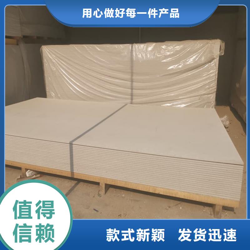 供应批发墙面防辐射钡板-价格优惠