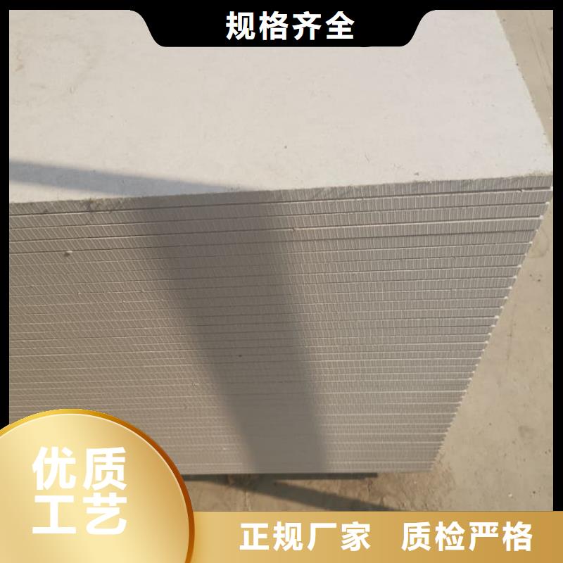 医院防辐射钡板多少钱