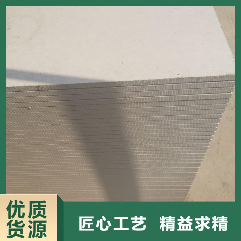 防輻射硫酸鋇板產品原廠直銷