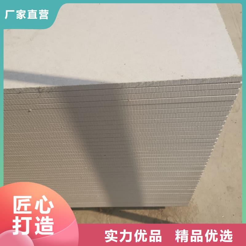 可定制的CT普放科機房硫酸鋇板廠家