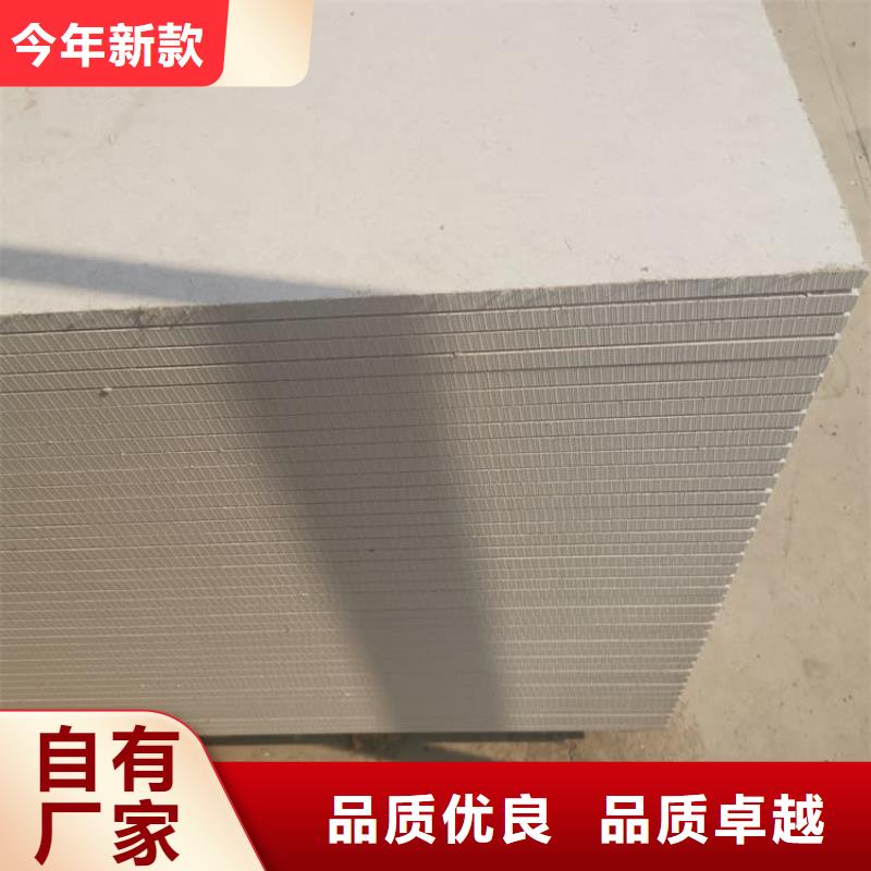 医用硫酸钡板厂家