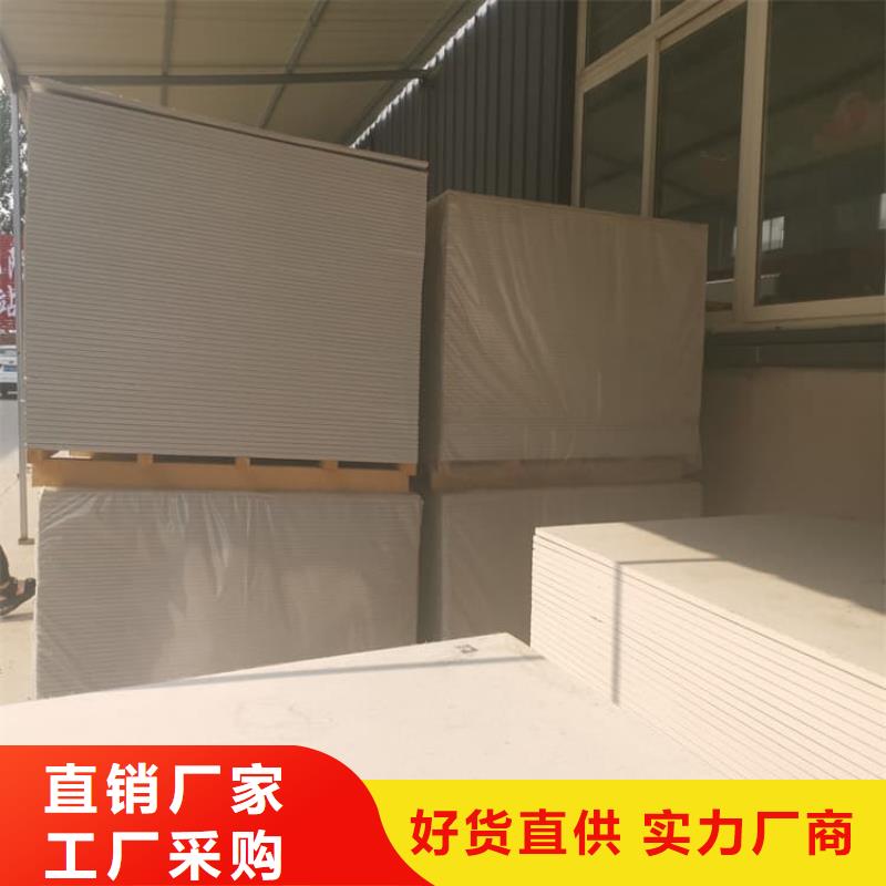 醫(yī)院防輻射鋇板品牌-廠家