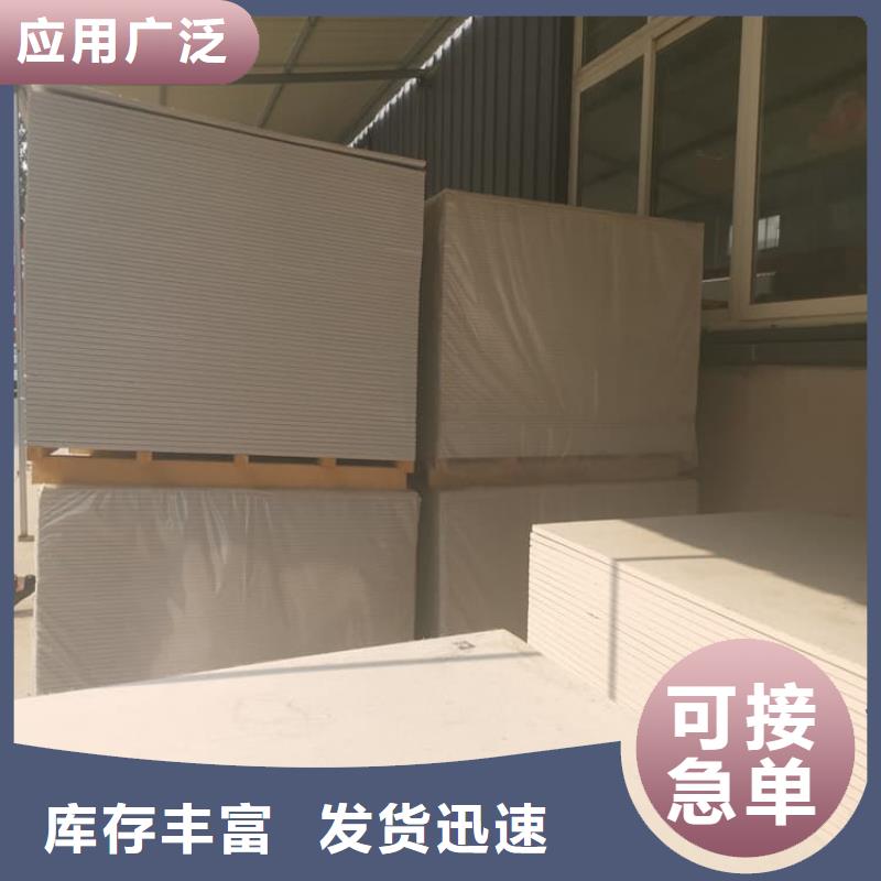 支持定制的墙面防辐射钡板公司