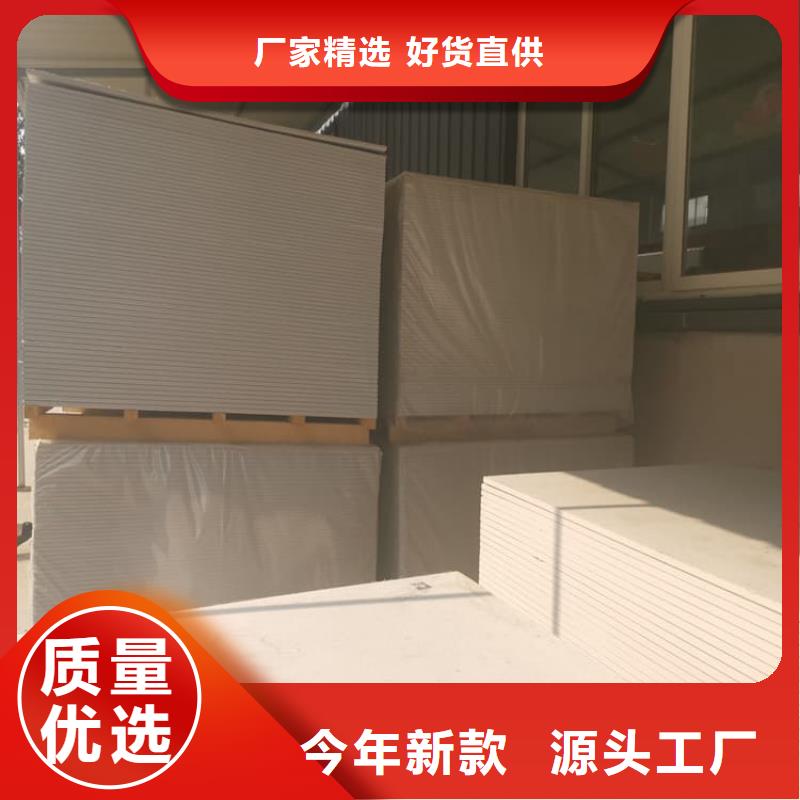 防辐射硫酸钡板产品实体厂家