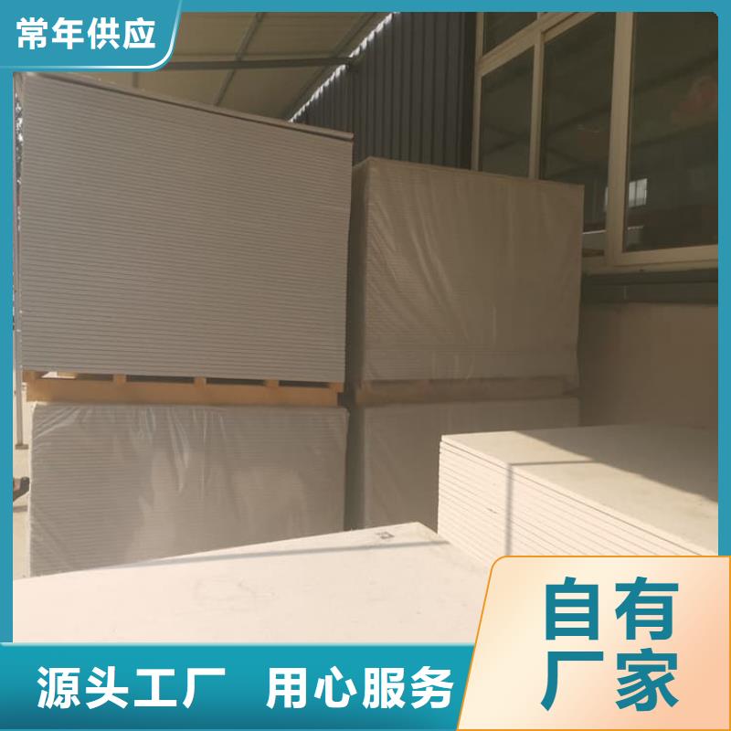 优质防辐射硫酸钡板产品源头厂家