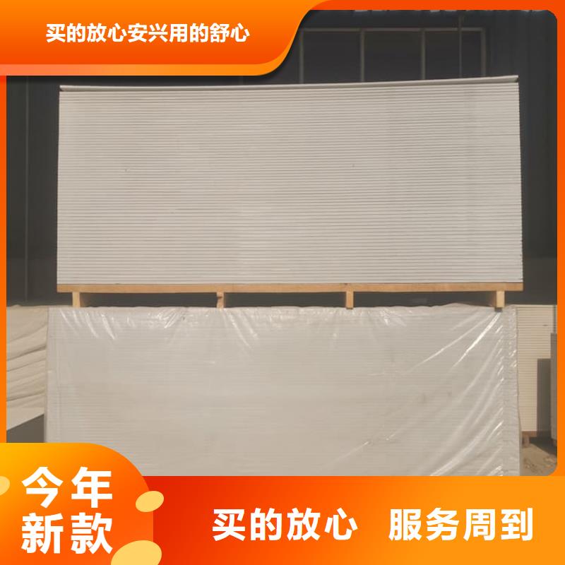 墻面防輻射鋇板專業(yè)供貨商