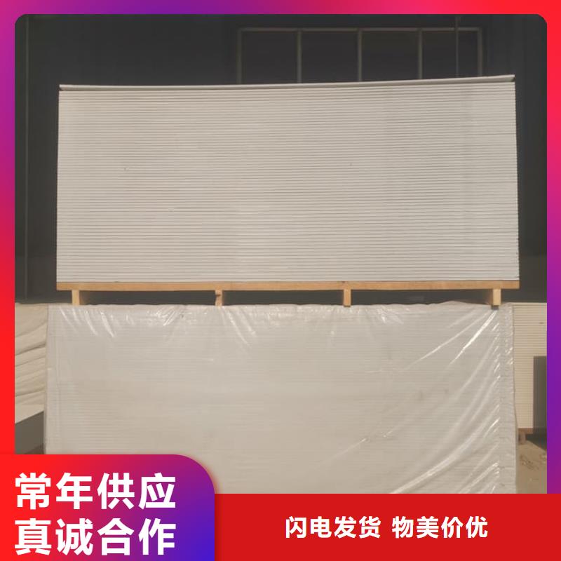 CT普放科机房硫酸钡板质量优质的厂家