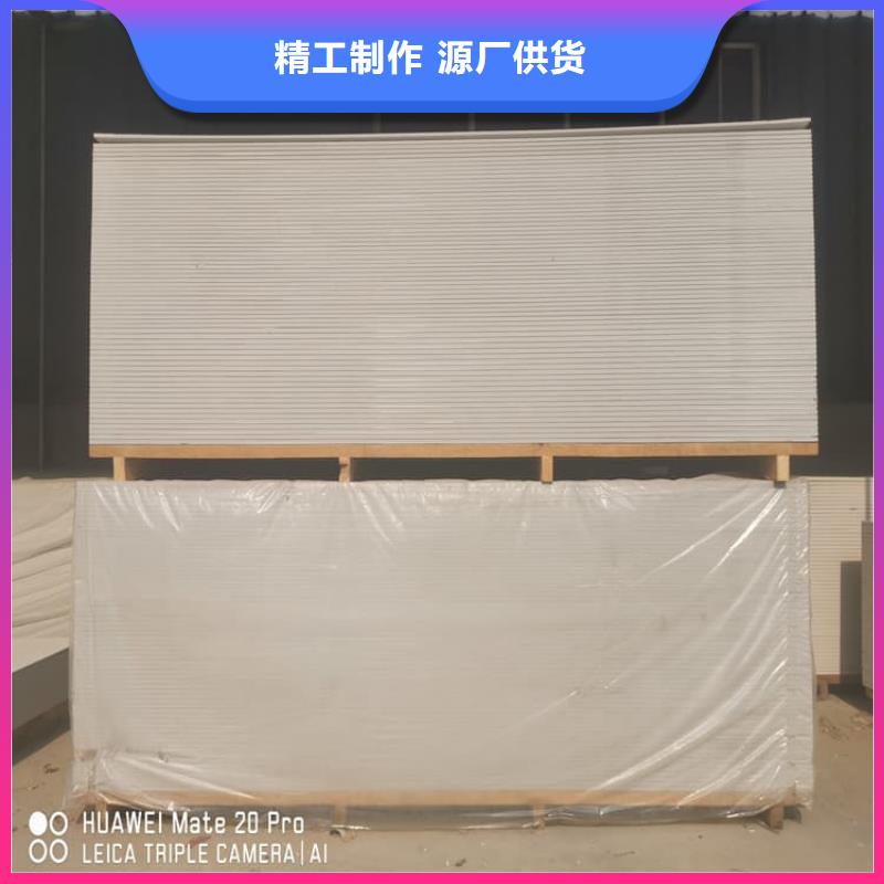 價格低的放射科鋇板施工廠家