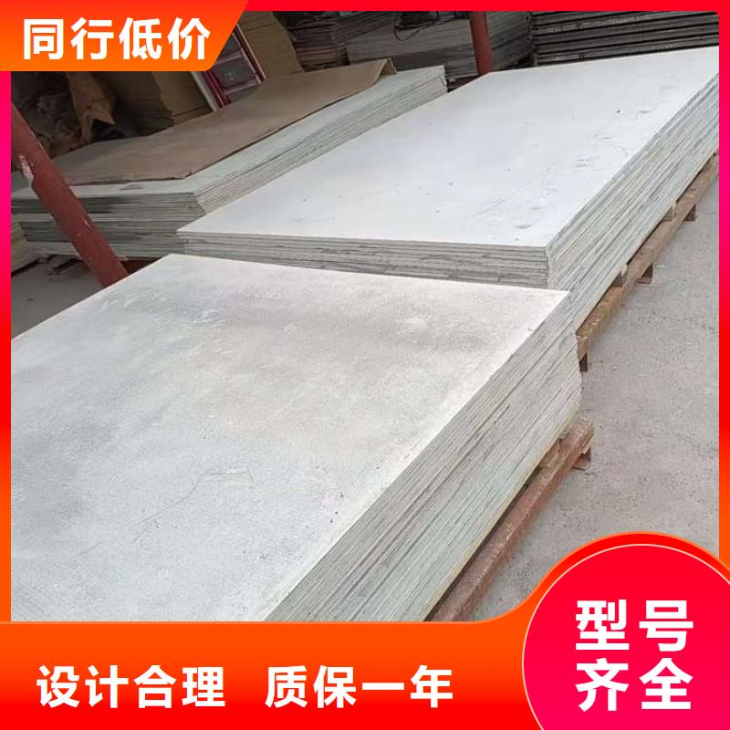 质量靠谱的放射科钡板施工厂家