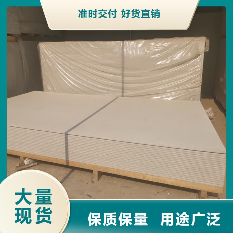 墙面防辐射钡板企业-信誉保障