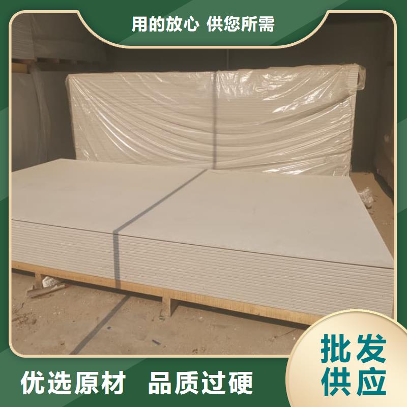 質優價廉的射線輻射防護板銷售廠家