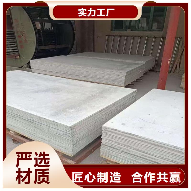防辐射钡板15mm-量大价优