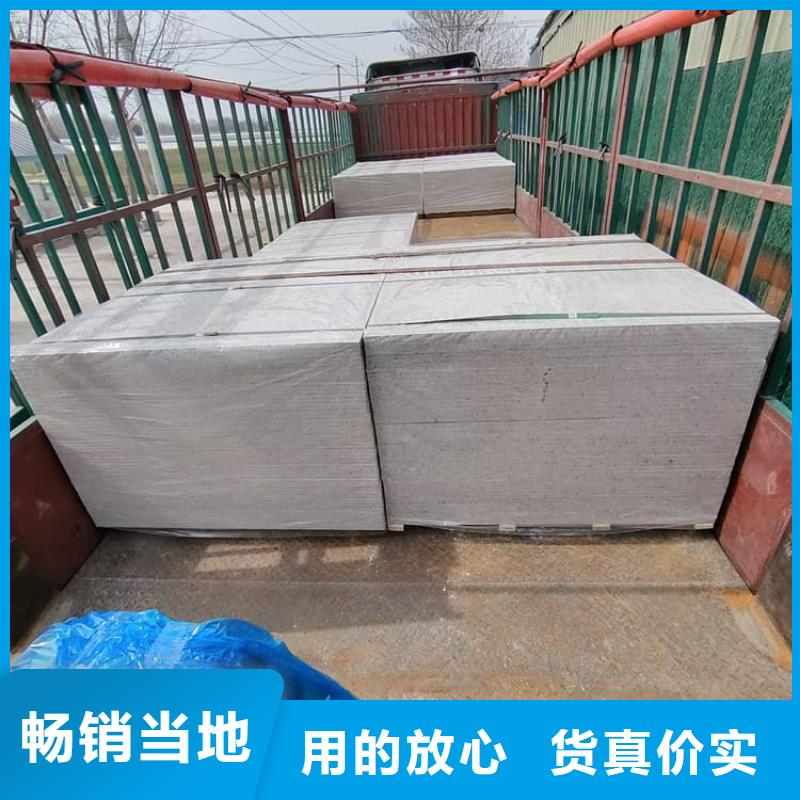 防輻射硫酸鋇板產品原廠直銷
