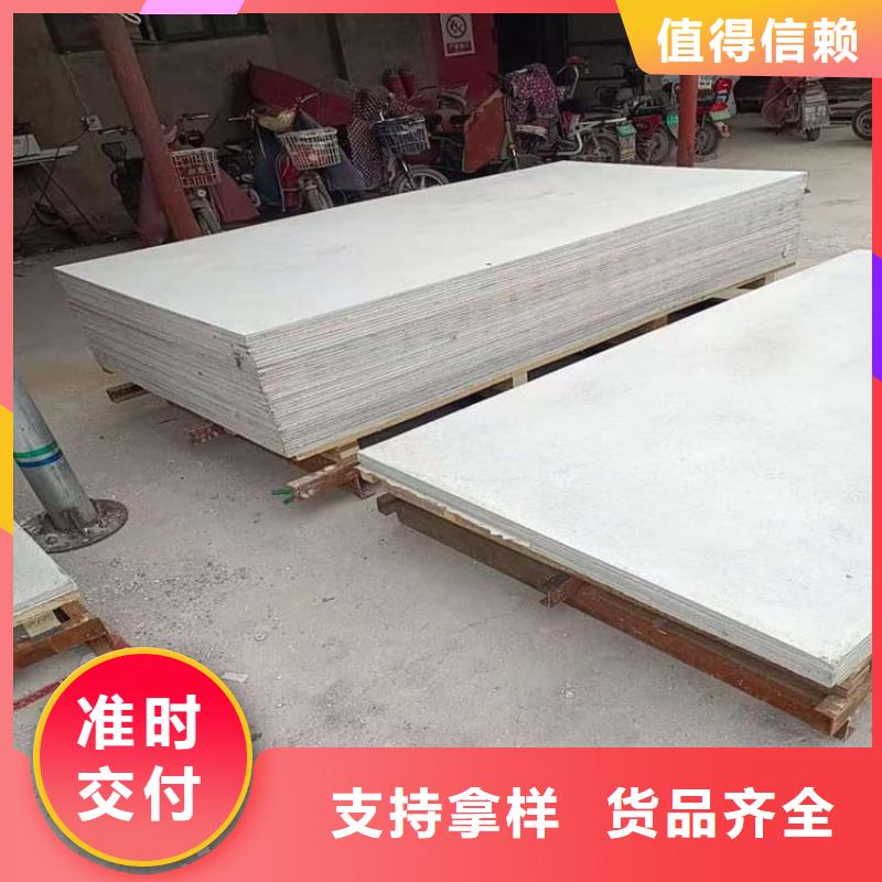 2025质优价廉#x光室防辐射硫酸钡板制造商#来图定制