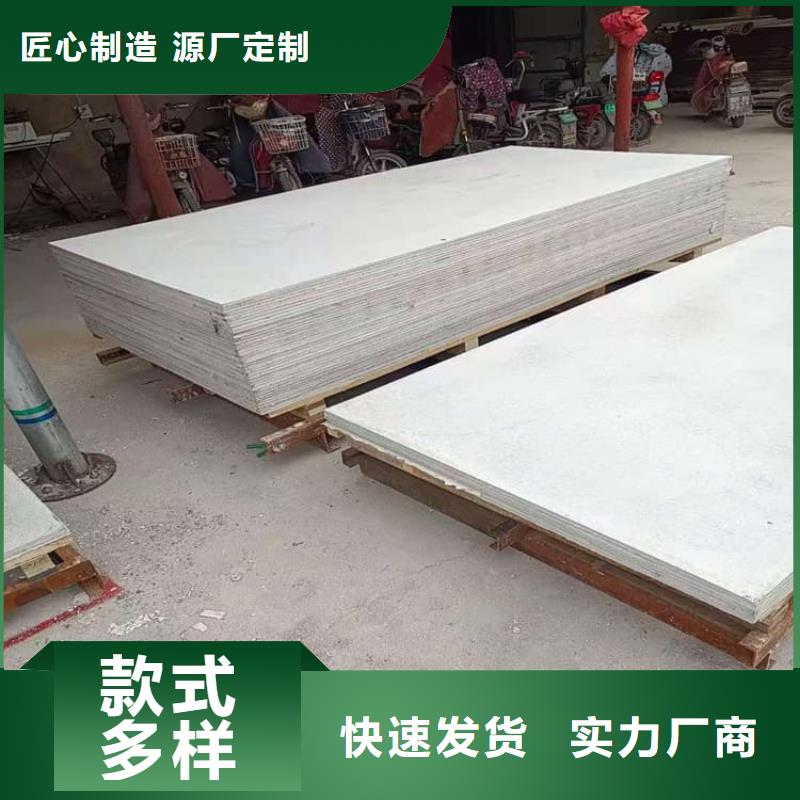 发货及时的射线辐射防护板厂家