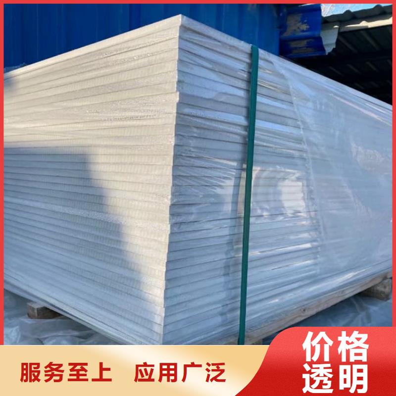 医用防辐射硫酸钡板-医用防辐射硫酸钡板一手货源